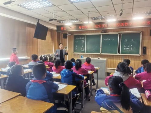 落实“双减”赛教提质，延安实验小学2021年校级教学能手评选活动圆满举行
